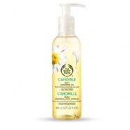 Camomile Silky Cleansing Oil-200ml